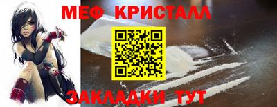 мескалин Тула