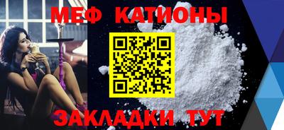 первитин Тулун