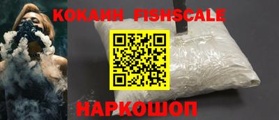 первитин Тулун