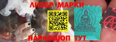 мескалин Тула