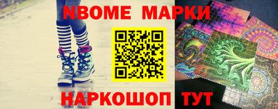 мескалин Туймазы