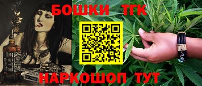 мескалин Тула