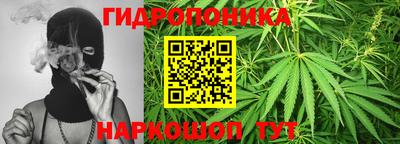 мескалин Тула
