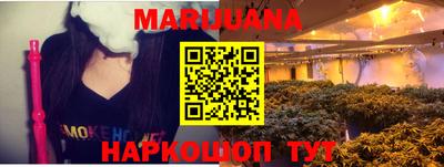 мескалин Туймазы