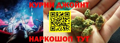 мескалин Тула