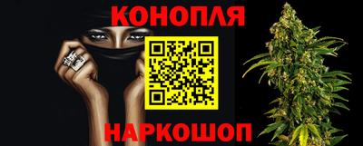 мескалин Туймазы