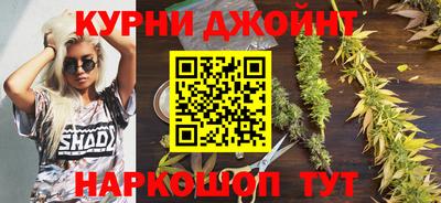 первитин Тулун