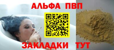 мескалин Тула