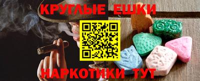 мескалин Тула