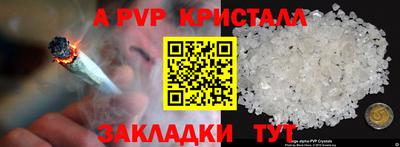 мескалин Тула
