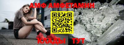 мескалин Туймазы