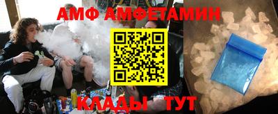 мескалин Тула