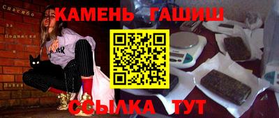 мескалин Тула