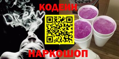 мескалин Туймазы