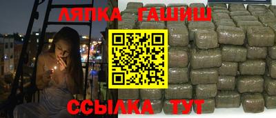 мескалин Тула