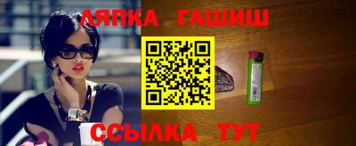 мескалин Тула