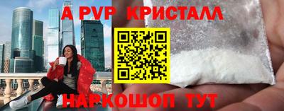 мескалин Туймазы