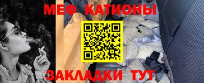 мескалин Тула